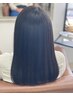 後藤再来限定クーポン
