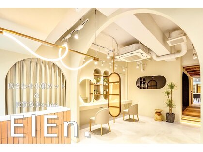 エレン 池袋(ElEn.)の写真