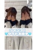 双子で可愛さ2倍！片っぽお団子♪_ユウ