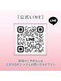 バダス(Badass) ローマピンクについては公式LINEよりお問い合わせ下さい(^^)