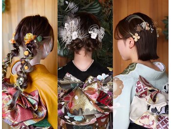 case　大垣【ケース】