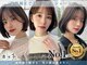 レビジュヘアー 桂店(LEVIJU HAIR)の写真