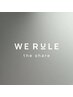 ↓↓↓【WE RULE 札幌店 人気クーポンはこちら】↓↓↓