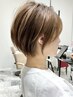 【ショートと相性◎】白髪ぼかしハイライト+カット+カラー ¥30440