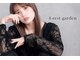 フォーレストガーデン(4-rest garden)の写真