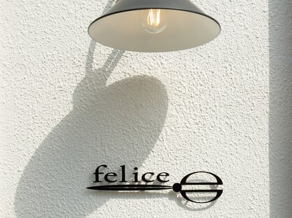 フェリーチェ(felice)の写真