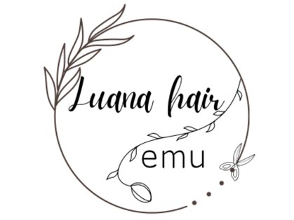 ルアナヘアエミュ(Luana hair emu)の写真