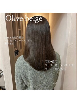 イル(iru) 【iru/谷町/上本町】オリーブベージュ