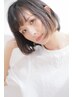 【ご新規様限定/当日割50%OFF】 選べるプラチナシルクカラー＋カット￥8250