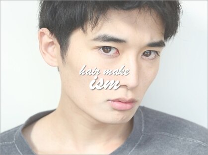 ヘアメイク イズム(HAIR MAKE ism)の写真