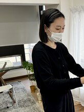 オウン(AUN)&nbsp;倭 貞子