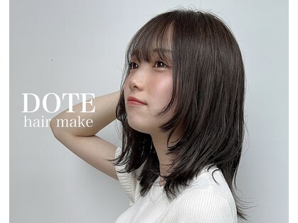 ドォート(Dote hair make)の写真