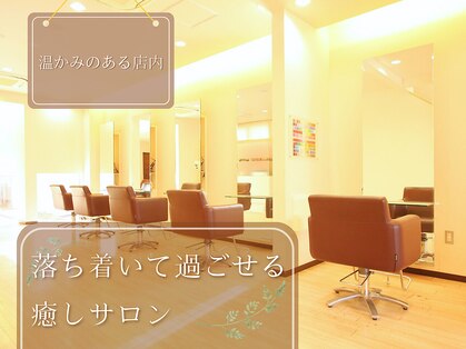 フォーチューン Hair&Spa Fortuneの写真
