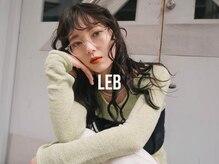 レブ 神戸三宮(LEB)