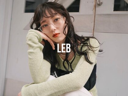 レブ 神戸三宮(LEB)の写真