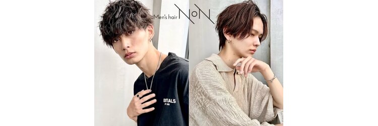 ノン 恵比寿(NoN)のサロンヘッダー
