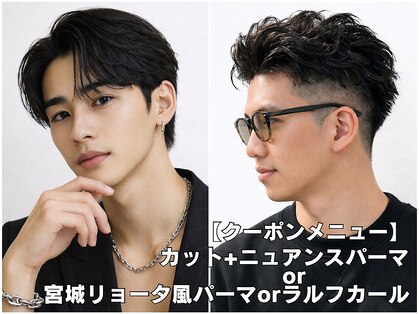 イエローコーン 金沢文庫店(YELLOW CORN)の写真