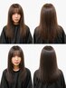 《田中はるな限定》指名不可◎メンテナンスカットカット＋艶カラー
