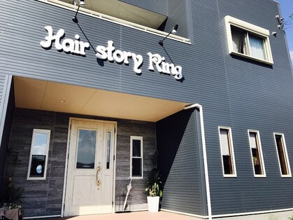 ヘアーストーリー リング(Hair story Ring)の写真