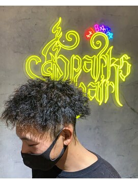 スパークスヘア(Sparks hair) 愛しさと切なさと男らしさのツイストスタイル☆