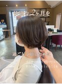 長持ちカット