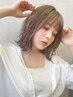 ★再来【ハイライト】ブリーチ+うる艶カラー+似合わせカット ￥17600～　横浜