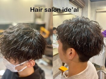 ide'al 【イデアル】