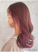 【Moana Lua】#インナーカラー#ピンク#ピンクブラウン#ブリーチ