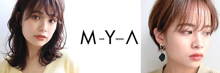 マヤ 和戸店(MYA)のサロンヘッダー