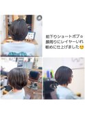 前下りショートボブ