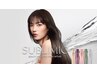新規限定　資生堂「SUBULIMIC」髪質改善トリートメント+カラー+カット￥12300