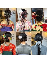 エン(enn) 成人式卒業式のご予約