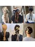 【成人式】ヘアアレンジ
