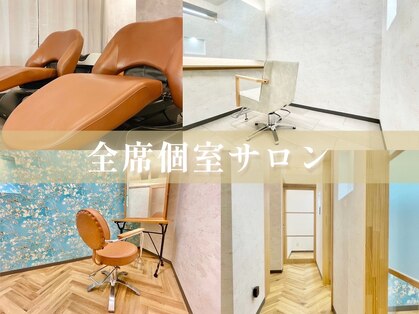 エクラートリアーラ 藤沢店(ECLART Reala)の写真