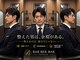 バーバーバー 四谷(BARBER-BAR)の写真