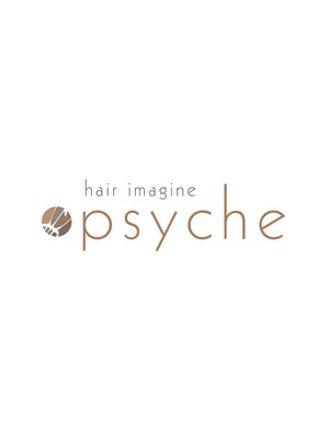 ヘアーイマジン プシュケ(hair imagine psyche)
