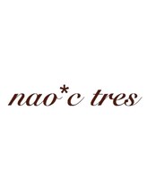 nao*c tres 富雄店