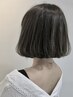 【ダメージレス♪】コスメストレート+透明感/艶感カラー+カット￥22000