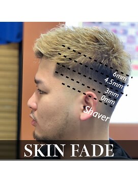 オルヘアサロン(Olu. hair salon) スキンフェードスタイル