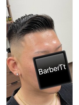 バーバーティー(Barber Tt) バーバーカット【ハイスキンフェード】