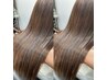 【髪質改善】カット+メテオ髪質改善フルカラ-+ダブルトリートメント¥16450