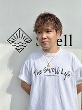 スウェル 西千葉店(Swell) SHUN [西千葉]