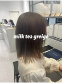 ミルクティーグレージュ