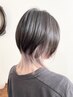 【インナーカラー】ケアブリーチ×2 +カラー+持続tr+Cut【平日ロング無】