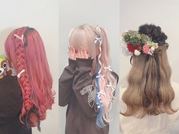レグノ(Regno)の写真/【仙台/勾当台公園】結婚式/ライブ/推し活etc*お出かけ前のオシャレはお任せ♪［ヘアセット￥2,500］