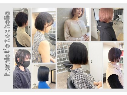 ハムレッツ 名古屋の写真