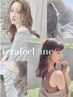 ☆お悩み改善カット☆￥5500