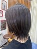 カットシャンプーブロー付き3stepシステムトリートメントサービス中