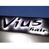 ヴィアスヘアー(Vius hair)のお店ロゴ
