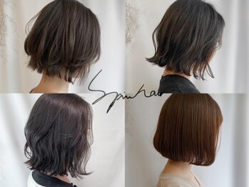 スピン ヘアー 烏丸店(Spin hair)の写真/周りが気にならない半個室で相談しやすい◎女性ならではの気配りと提案でなりたいイメージを叶えます◇